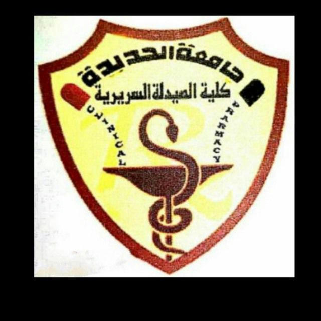 Clinical pharmacy