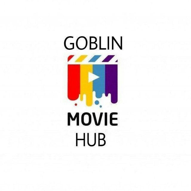 Goblin Movie Waiting Area