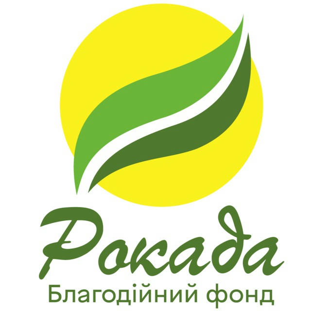 Rokada info🌱