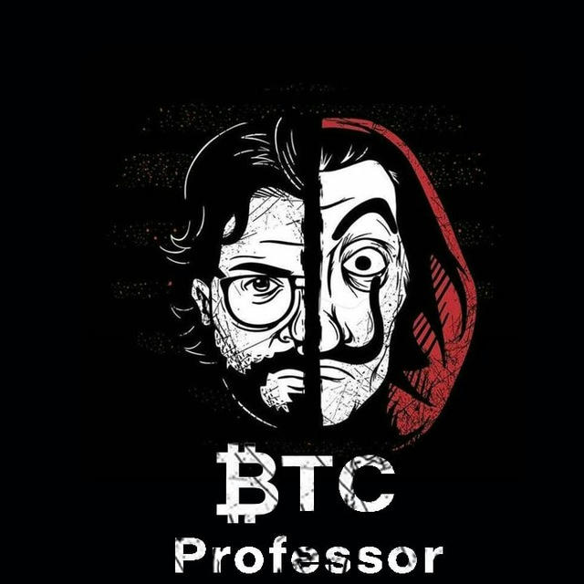 BTC PROFESSOR