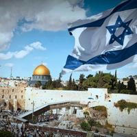 İsrail Gündemi 🇮🇱🇹🇷🎗️