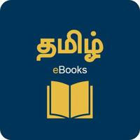 E Books Tamil Library