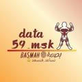 Basmah Data 59_3"MSK"