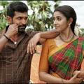 Love Today tamil movie