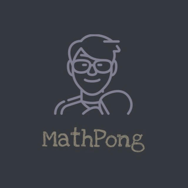 MathPong 🏓