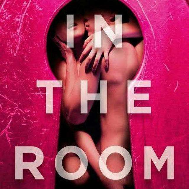 In The Room