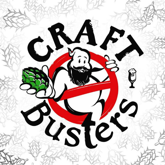 Craft Busters