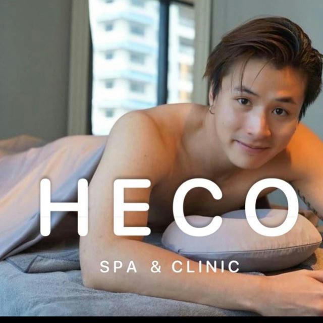 Heco Medical Aesthetics