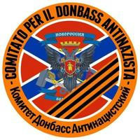 Comitato per il Donbass Antinazista - Notizie sulla guerra in Ucraina