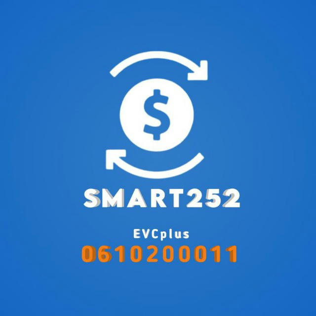 SMART252