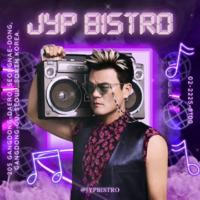 JYP Bistro: 𝐅𝐮𝐧𝐤 𝐃𝐚𝐧𝐜𝐞 𝐏𝐚𝐫𝐭𝐲