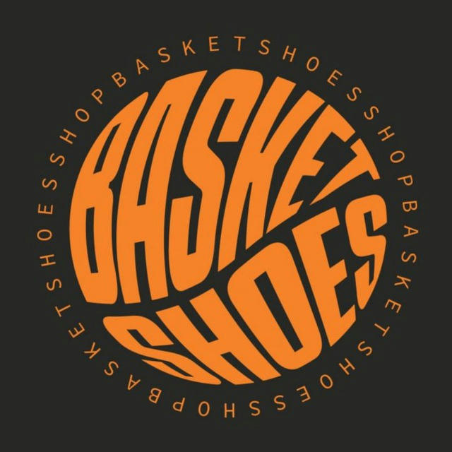 BasketShoes | Оригинальные кроссовки