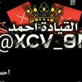 تعويضات XCV_9N