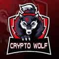 crypto wolf