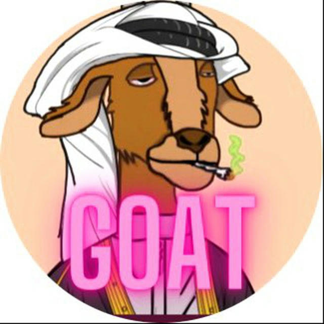 Arab Goats - المستثمرون العرب