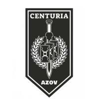 SUBDIVISION CENTURIA ARMY