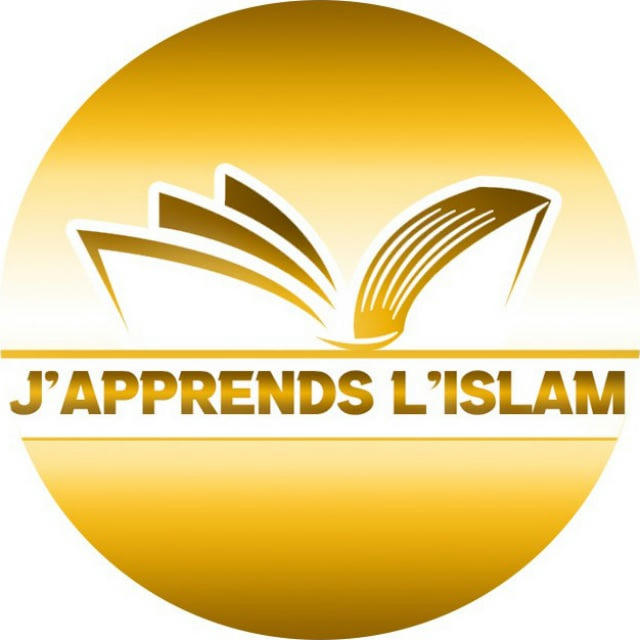 J'APPRENDS L'ISLAM