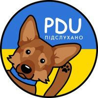 Підслухано Dogs Ukraine