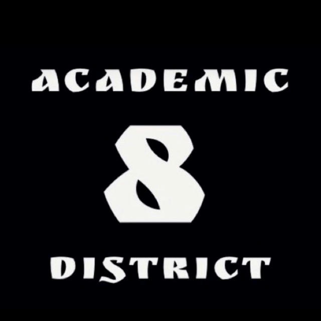 🔞Academic District Firm🔞