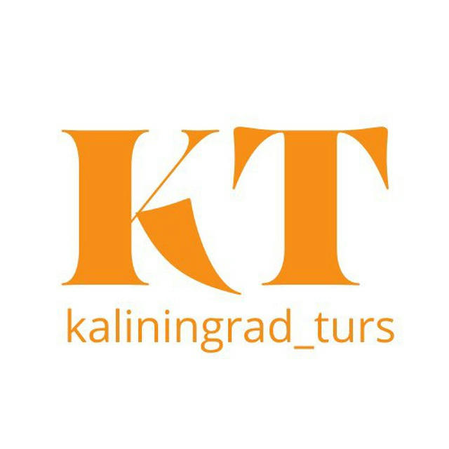 Kaliningrad_turs