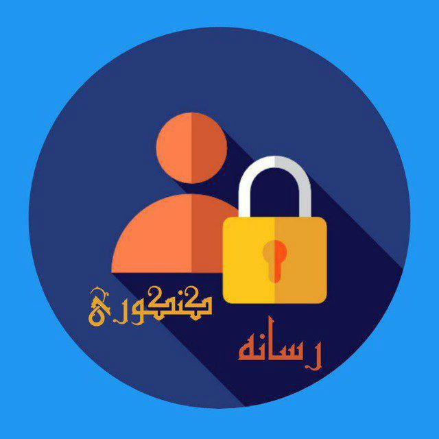 محافظ | رسانه کنکوری