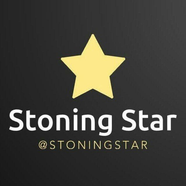 Stoning Star