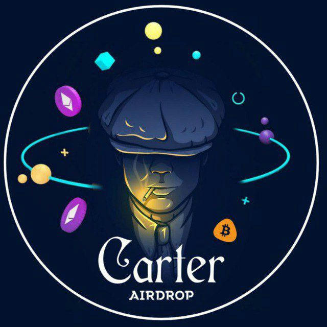 Carter ➭ Airdrop