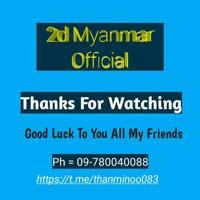 2D Myanmar Official [2D3D Channel]