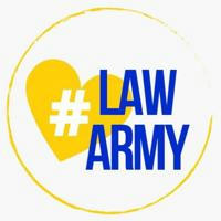 LAW ARMY of UKRAINE 🇺🇦