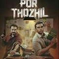 ⭕️Por Thozhil Movie Download⭕️