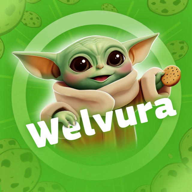 Welvura | Велвура