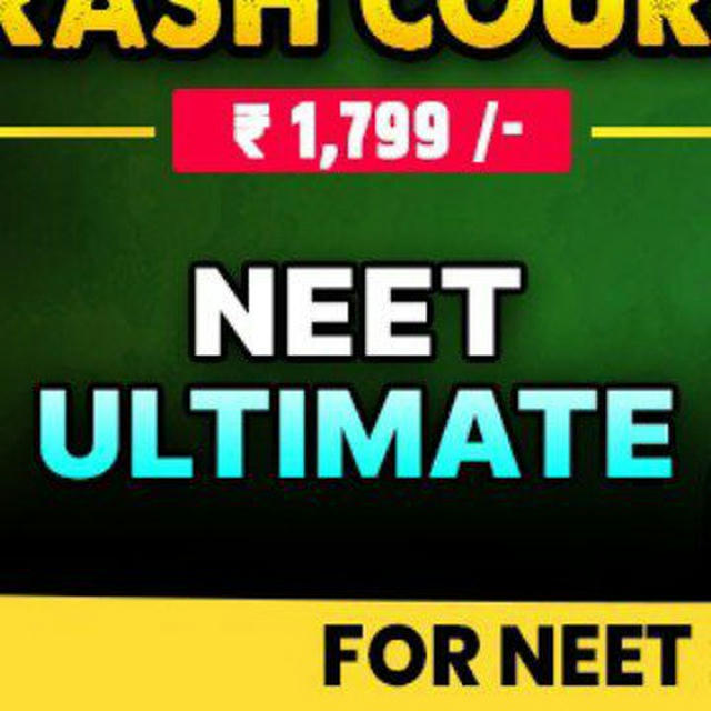 PW NEET ULTIMATE CRASH COURSE NEET 2023