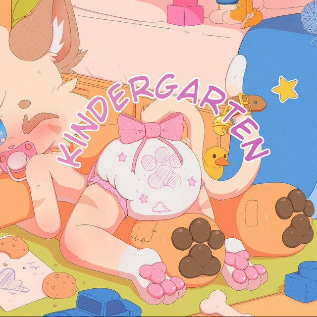 Kindergarten ABDL💨🔞