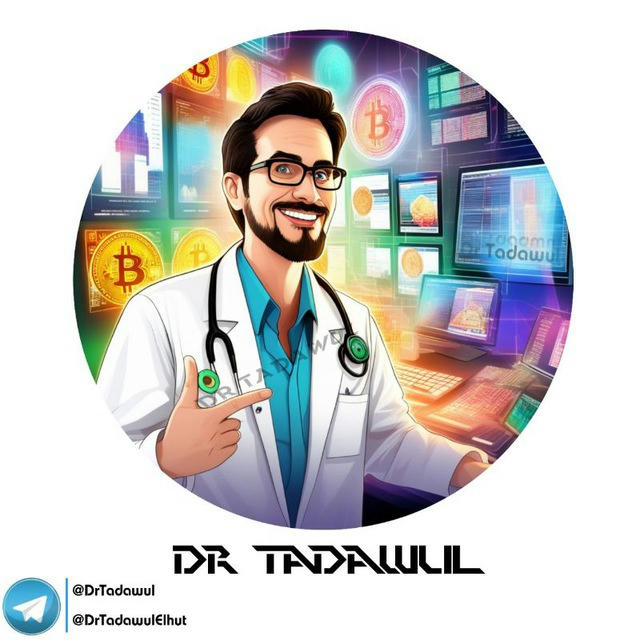 Dr Tadawul - دكتور تداول