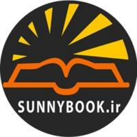 Sunny book 📖☕✨