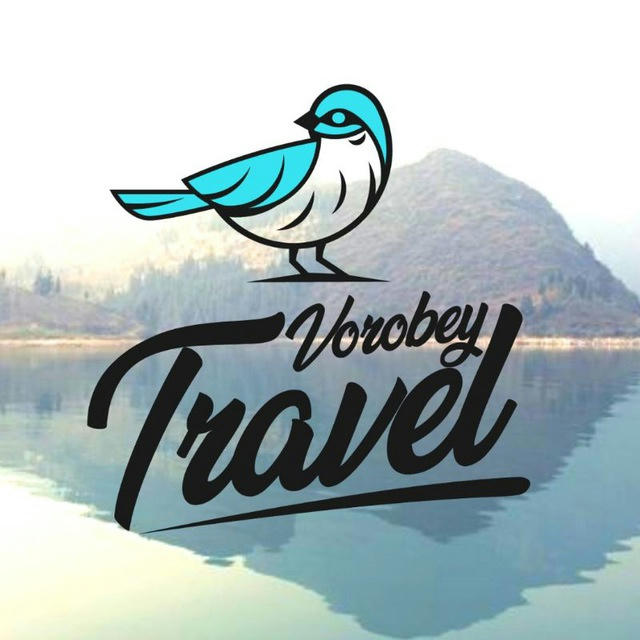 Vorobey Travel 🌍 Авторские туры