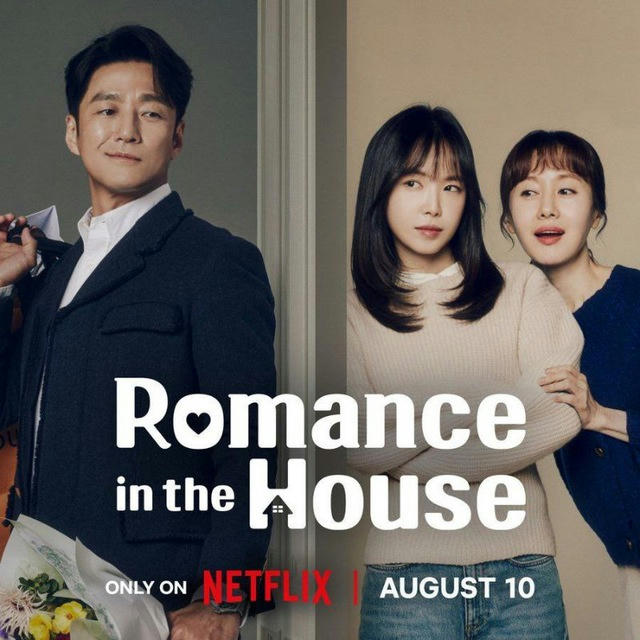 ROMANCE IN THE HOUSE [ SUB INDO ]