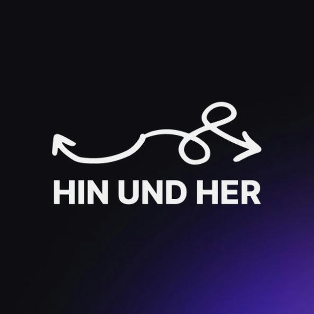 ХИН УНД ХЕР/hin und her
