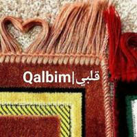 قلبي | Qalbim