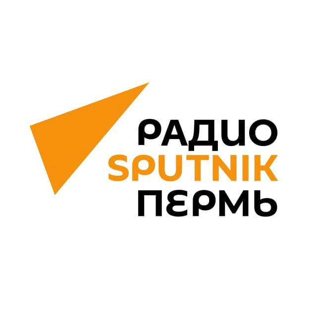 Радио Sputnik Пермь