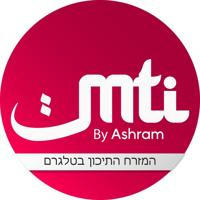 MTI - Ashram