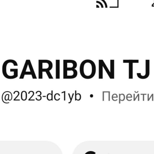 GARIBON TJ