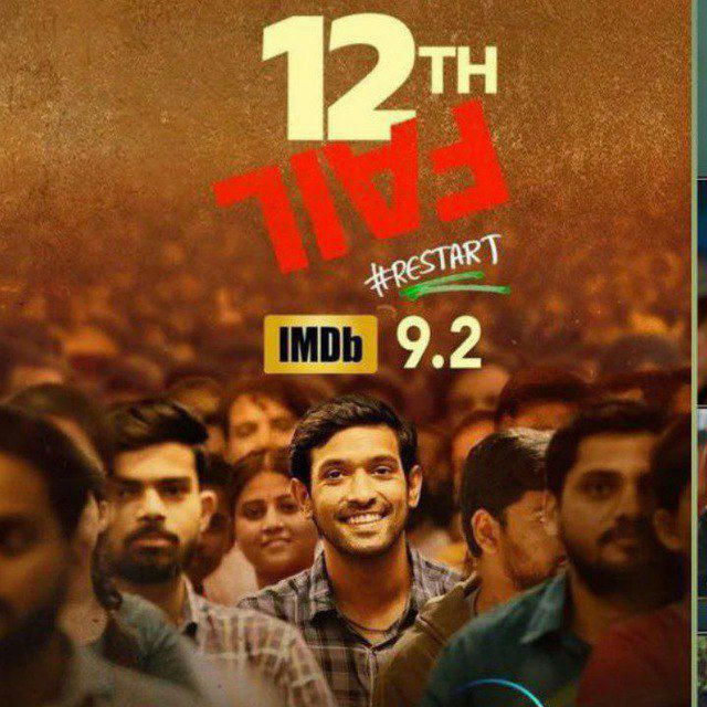 12Th Fail Hindi Movie ~ HD 🔥