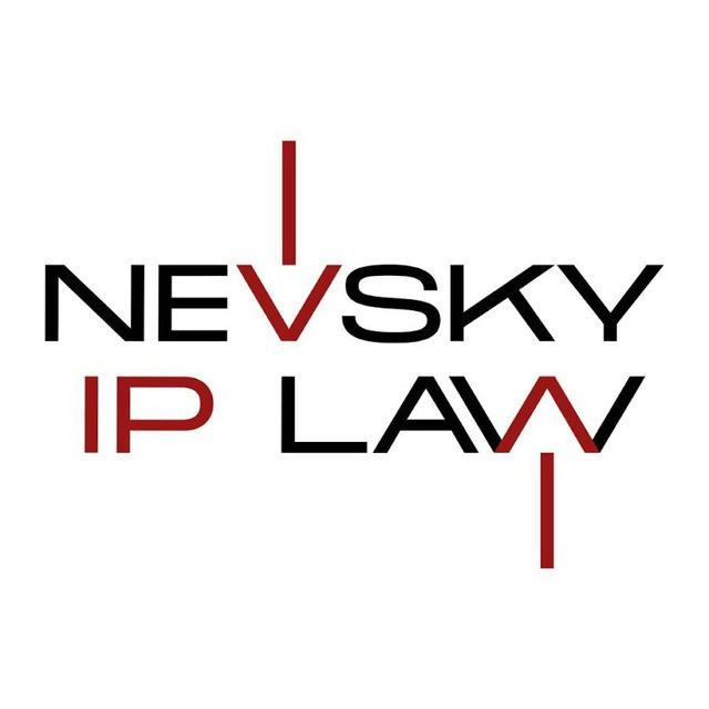 Nevsky IP Law