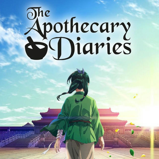 The Apothecary Diaries Hindi Dubbed