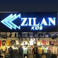 ملابس اطفال Zilan kids