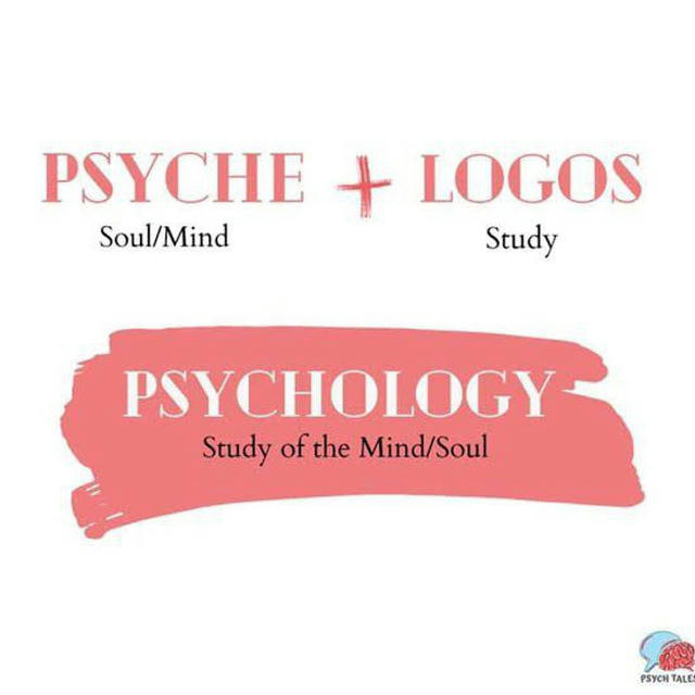 Psyche_Logos 🔱