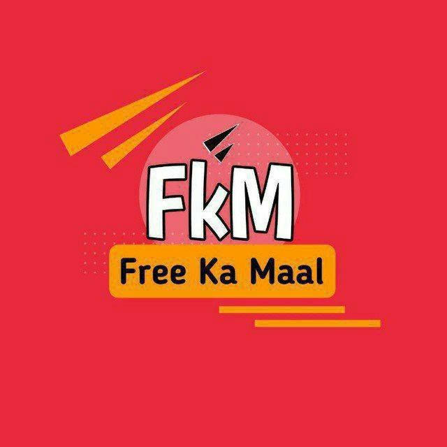 Free Ka Maal 🎁