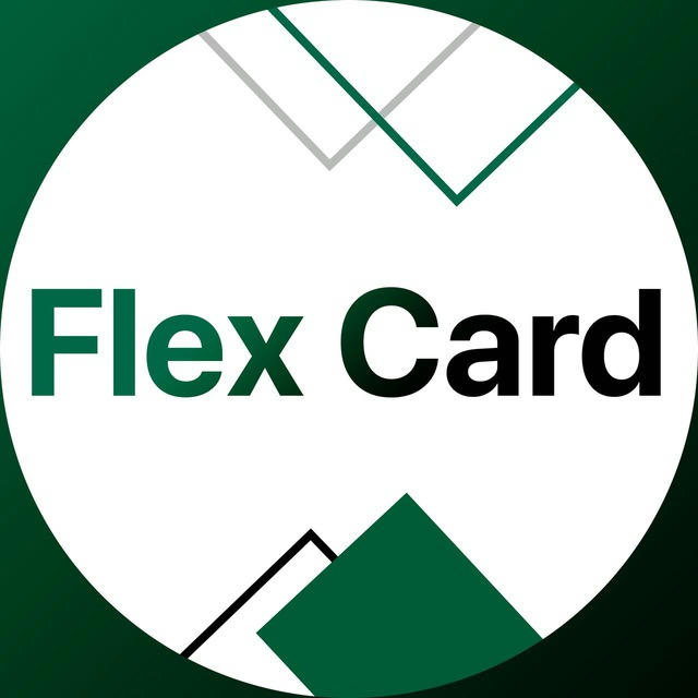 FlexCard | Виртуальные карты для арбитража трафика