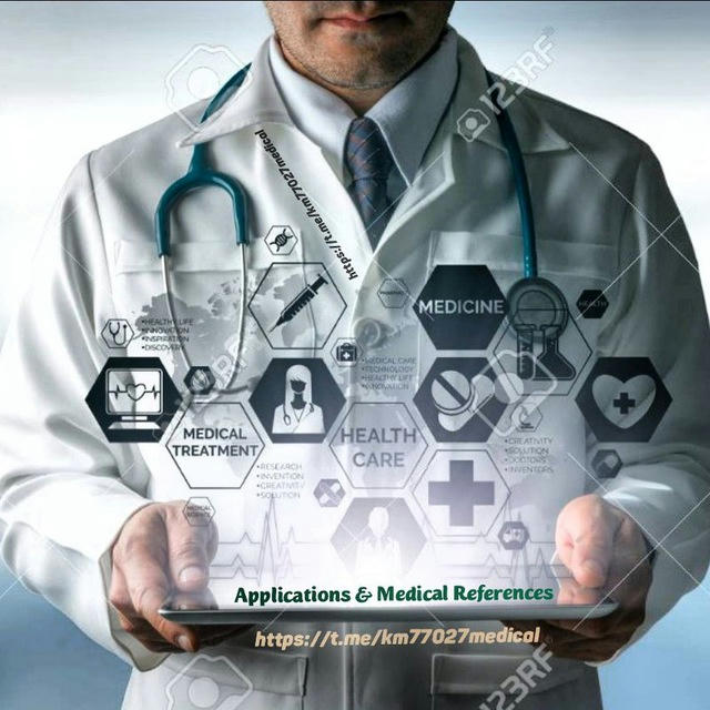 🛰 برامج ومراجع طبية📱📚Applications and Medical References